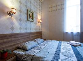 Sumska 45, căn hộ dịch vụ ở Kharkov