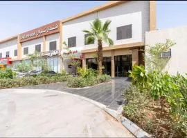 Towlan Alrayan