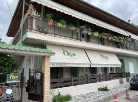 Olive, hotel in Keramotí