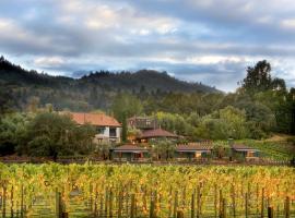 Le Petit Pali St Helena, hotel in St. Helena