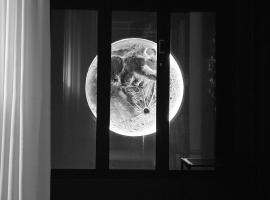 Stay Yeojin Yeomong, hotel con tinas de hidromasaje en Gyeongju