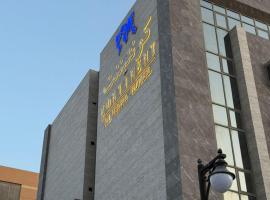 Continent Al Waha Hotel Riyad