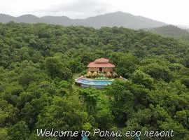 Porsu