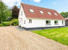 4 star holiday home in Henne, hotel em Henne