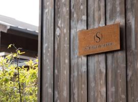 AUBERGE de SENVIE, hotel v destinaci Sakurai
