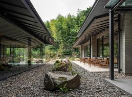 SOKI ATAMI, ubytování s lázní onsen v destinaci Atami