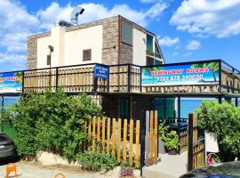 Hemingway rooms in Happy Beach, ξενοδοχείο στη Βάρνα