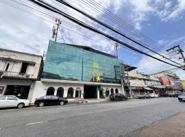 Lithai Guesthouse, Hotel in Phitsanulok