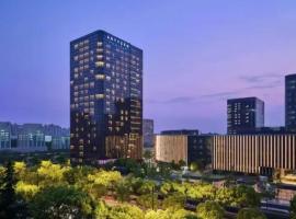 Guangzhou Bulgari International Service Apartment (Zhujiang New Town Canton Tower Branch), hotel in Guangzhou