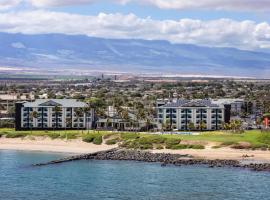 Hampton Inn & Suites Maui North Shore, hotel in Kahului