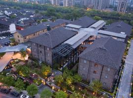 항저우 Gongshu에 위치한 호텔 Cheery Canal Hotel Hangzhou - Intangible Cultural Heritage Hotel