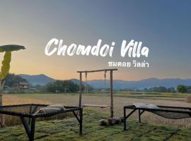 Chomdoi Villa, hotel in Ban Nong Chaeng
