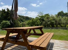 WATERSIDE Base 鹿嶋 北浦, ubytovanie s k&uacute;peľmi onsen v destin&aacute;cii Kashima