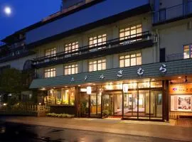 Hotel Kimura
