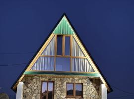 Village house Gutovic, hotel v destinaci Rudinice