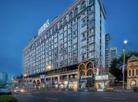Weilai Hotel Chongqing Guanyinqiao Pedestrian Street Jiujie Branch