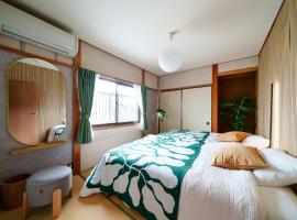 南知多山海ビーチフロント左衛門亭，南知多的海灘飯店