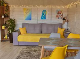 Три-О Апартаменти з видом на гори, максимум для 4 гостей, 15 хв від центру