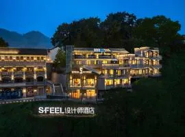 SFEEL Designer Hotel (Chongqing Nanbin Road Changjiang Cableway Store)