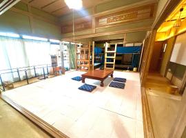 ペット可一棟貸切宿なごむら, hotel v destinaci Šimonoseki