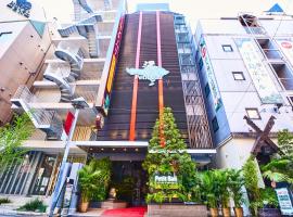 Petit Bali Ikebukuro