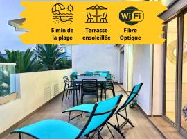Appartement de vacances à 5 min de la plage、モハメディアのホテル