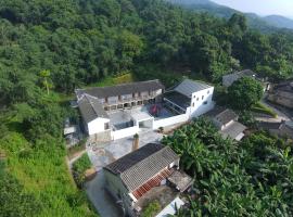 FangYuan Taichi & Qigong Retreat, lodge ở Jieyang