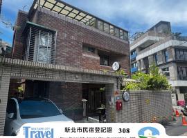Jeanette Home, hotell sihtkohas Xizhi