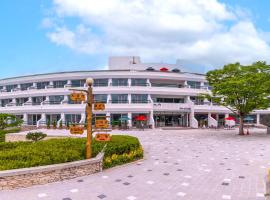 Gurye Jiri Mt Resort, hotel conveniente a Gurye