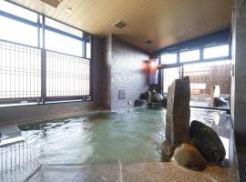 Natural Hot Spring Shoun no Yu Dormy Inn Kofu Marunouchi，甲府的多美迎飯店