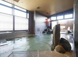 Natural Hot Spring Shoun no Yu Dormy Inn Kofu Marunouchi
