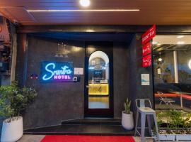 Sriintra Hotel, hotel v destinaci Ban Hau Chang