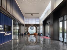 Hampton by Hilton Guangzhou Baiyun Airport Cultural Tourism City, hotel near Guangzhou Baiyun International Airport - CAN, Guangzhou