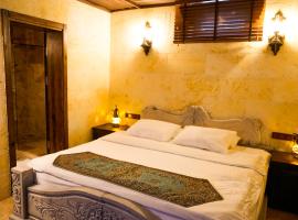 Cevizli Konak, cottage &agrave; U&ccedil;hisar