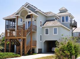 Z Breeze, Hotel in Nags Head