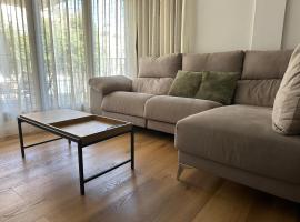 Las Margas Mirador del Valle