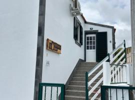 Ocidente House, φθηνό ξενοδοχείο σε Santa Cruz das Flores