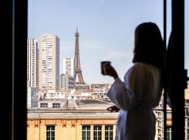 Quinzerie h&ocirc;tel