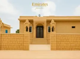 Emirates Luxury Desert Camps
