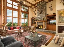 RMR: Mallory House in The AspensWilsonWY