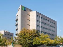 Holiday Inn Express Sant Cugat by IHG, отель Holiday Inn в Сант-Кугат-дель-Вальесе