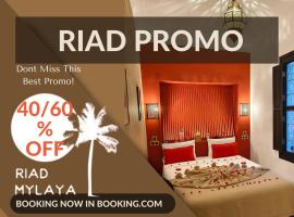 Riad Mylaya