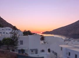 Kamares Bay View, hotel que aceita pets em Sifnos