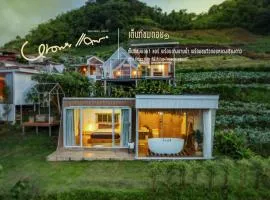 บ้านชมดอย1