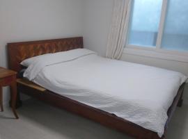 Min and Jeong House, hotel v destinaci Tchongjong