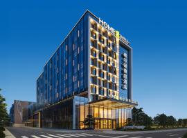Home2 Suites by Hilton Shenzhen Bao'an Airport: Shenzhen şehrinde bir otel