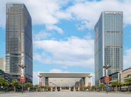 Kempin Residences, hotel cerca de Aeropuerto Internacional de Macao - MFM, Zhuhai