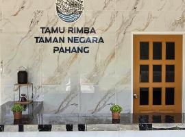 Tamu Rimba Taman Negara, hotelli, jossa on pys&auml;k&ouml;intimahdollisuus kohteessa Kuala Tahan