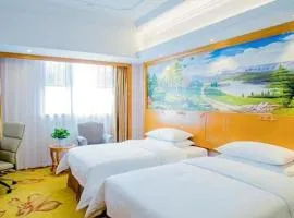 Vienna Hotel Shanghai Songjiang Market Miaoqian Street