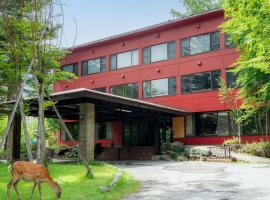 Okunikko Konishi Hotel, hotel in Nikko